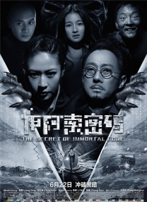 男gaygays亚洲体育生网站